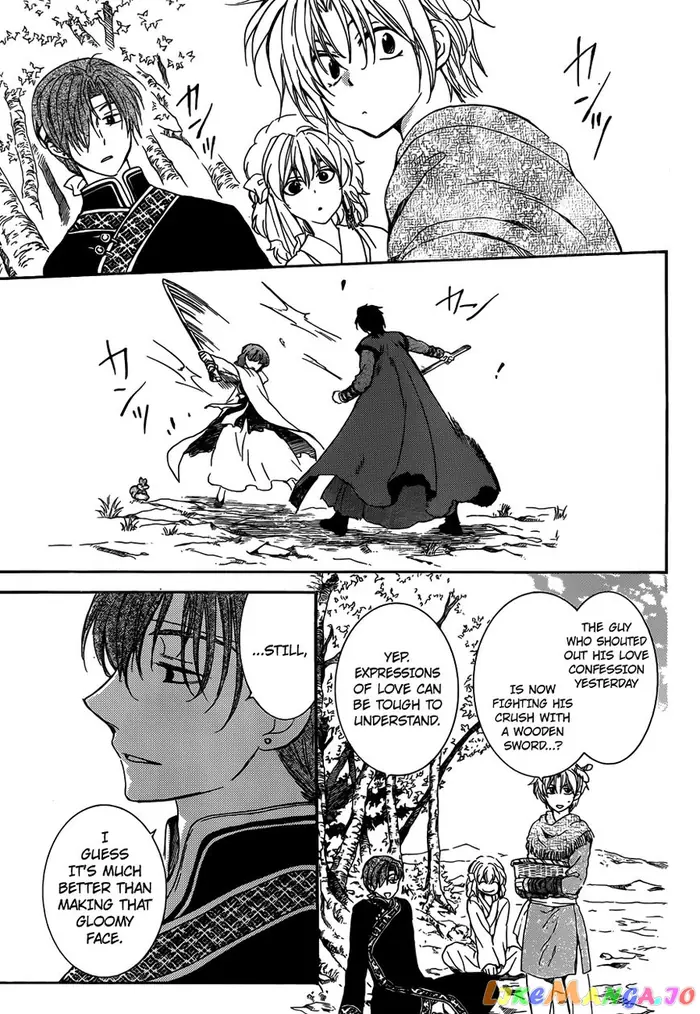 Yona of the Dawn Chapter 153 image 12_optimized
